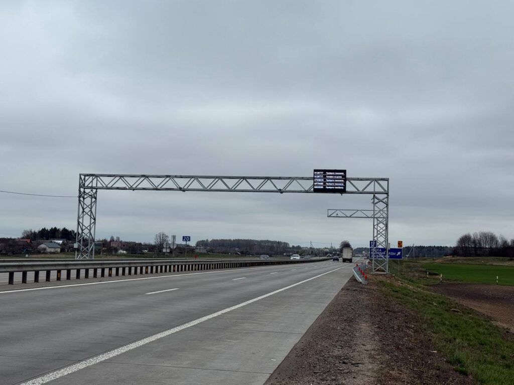 На Р-53 новые камеры выводят нарушения на табло