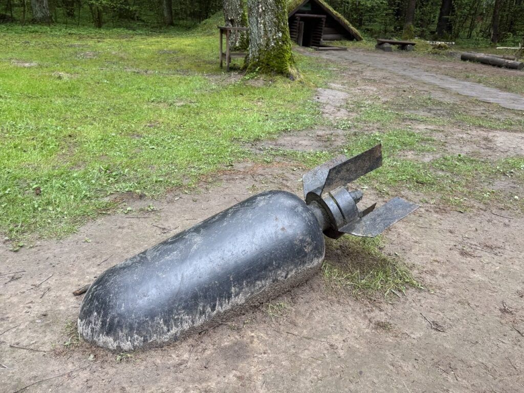 В Черницком нашли бомбу