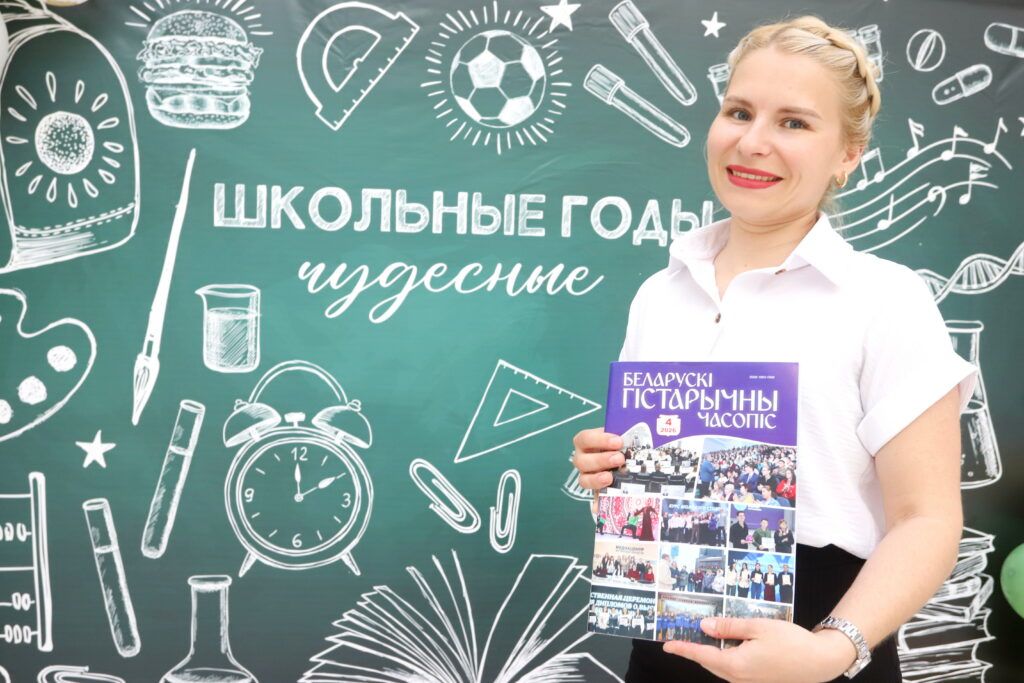 Я кайфовала каждый день: история одного педагога