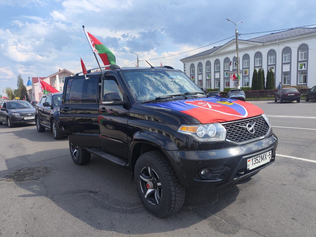 Дорогами памяти и боли: в Смолевичском районе прошел автопробег по местам сожженных деревень