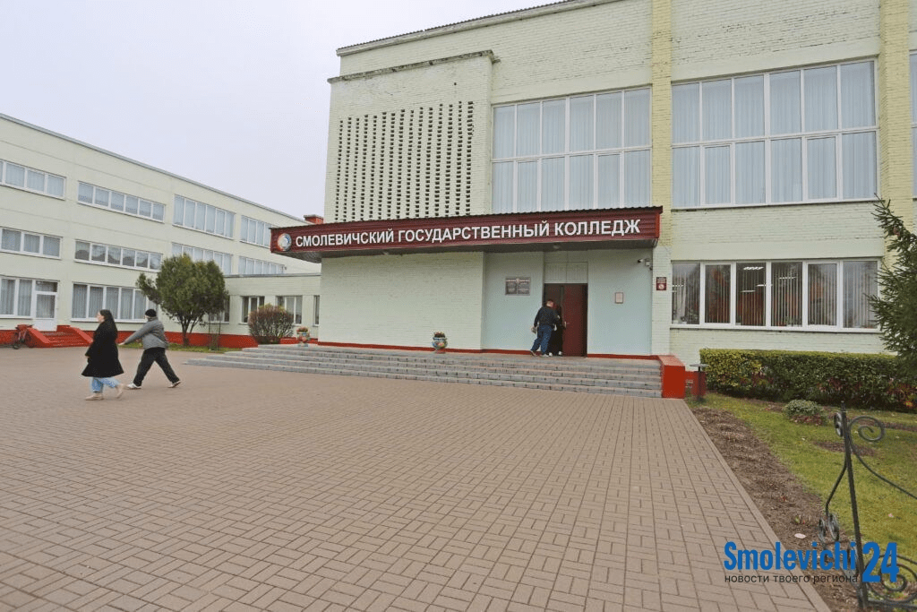 В Смолевичском районе 273 выпускника пишут первый ЦЭ