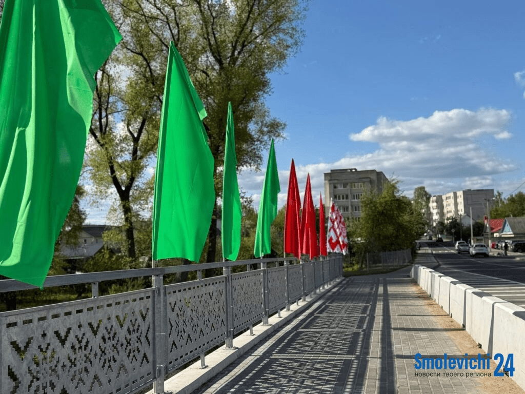 Из-за погоды изменена программа празднования Дня Победы