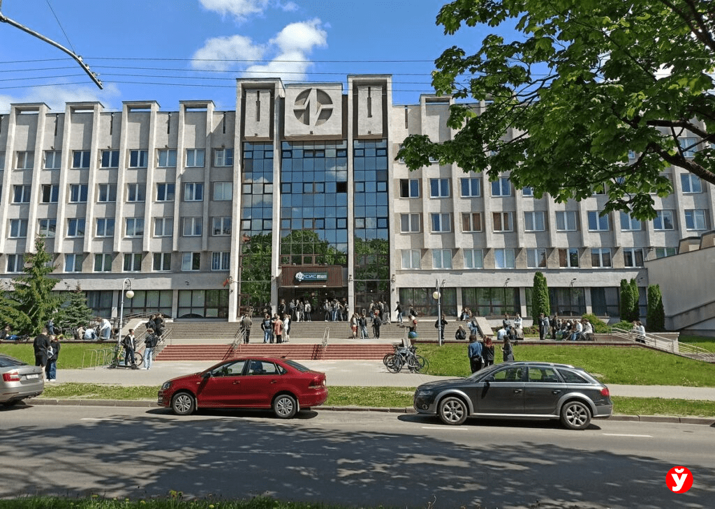 Стало известно, с какими баллами можно поступить в вузы Беларуси в 2026 году