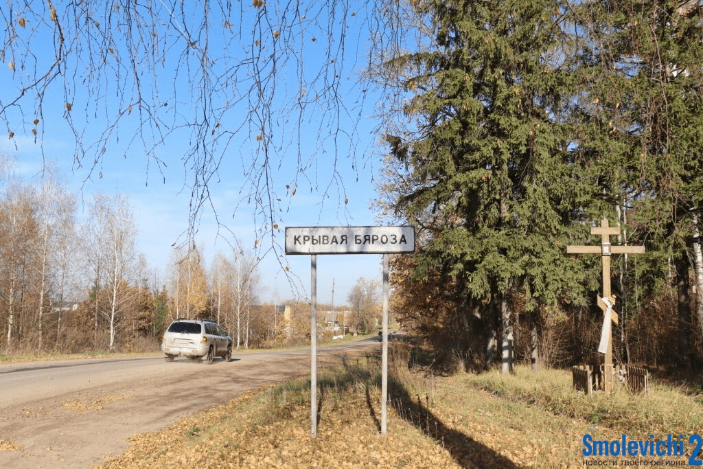 В Кривой Березе апельсины продавали по двойной цене. Госконтроль наказал продавца