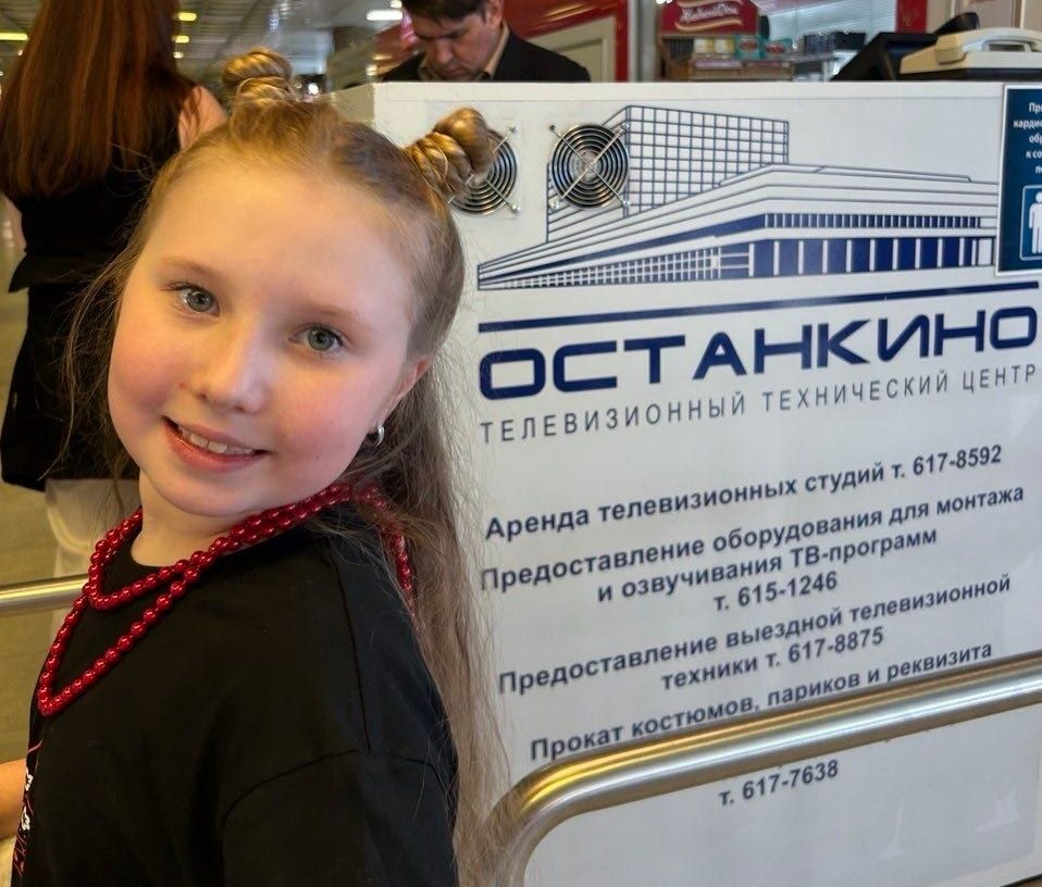 Из Смолевичей – в Останкино: как 9-летняя вокалистка покоряла российский «Голос»