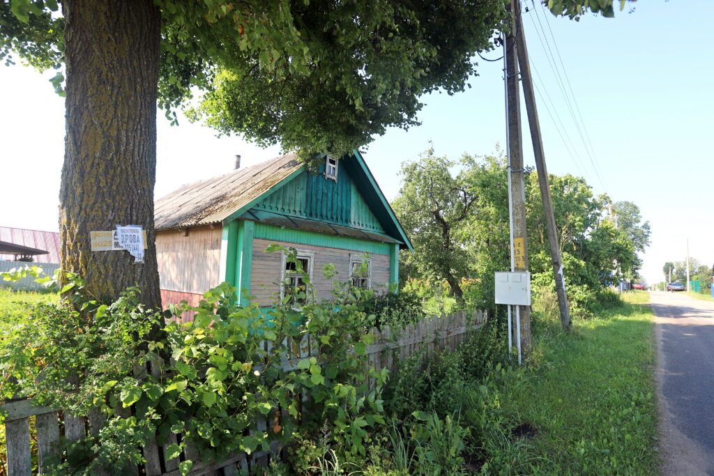В городе нашли бесхозные дома и дали владельцам последний шанс