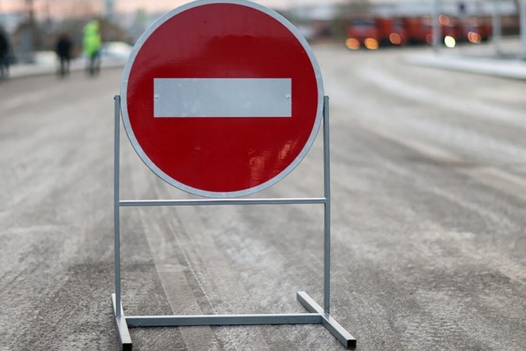Узнали, где ограничат движение на час в Смолевичском районе