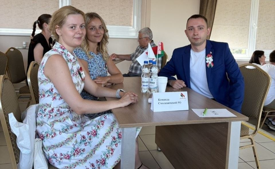 Смолевичские интеллектуалы поучаствовали в квизе для преданных своей стране