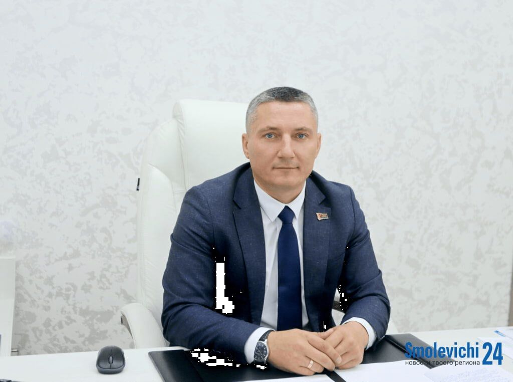 Руководство  Смолевического района поздравило с Днем Независимости