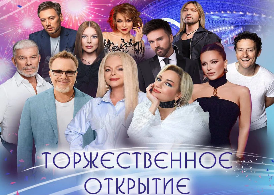Узнали, чего ждать от открытия «Славянского базара» в Витебске
