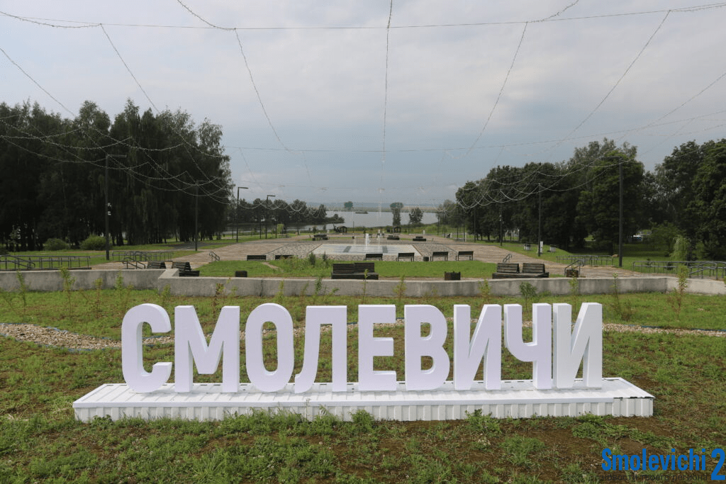 В Смолевичах устраняют последствия ветра. Подача света и воды будет возобновлена в кратчайшие сроки
