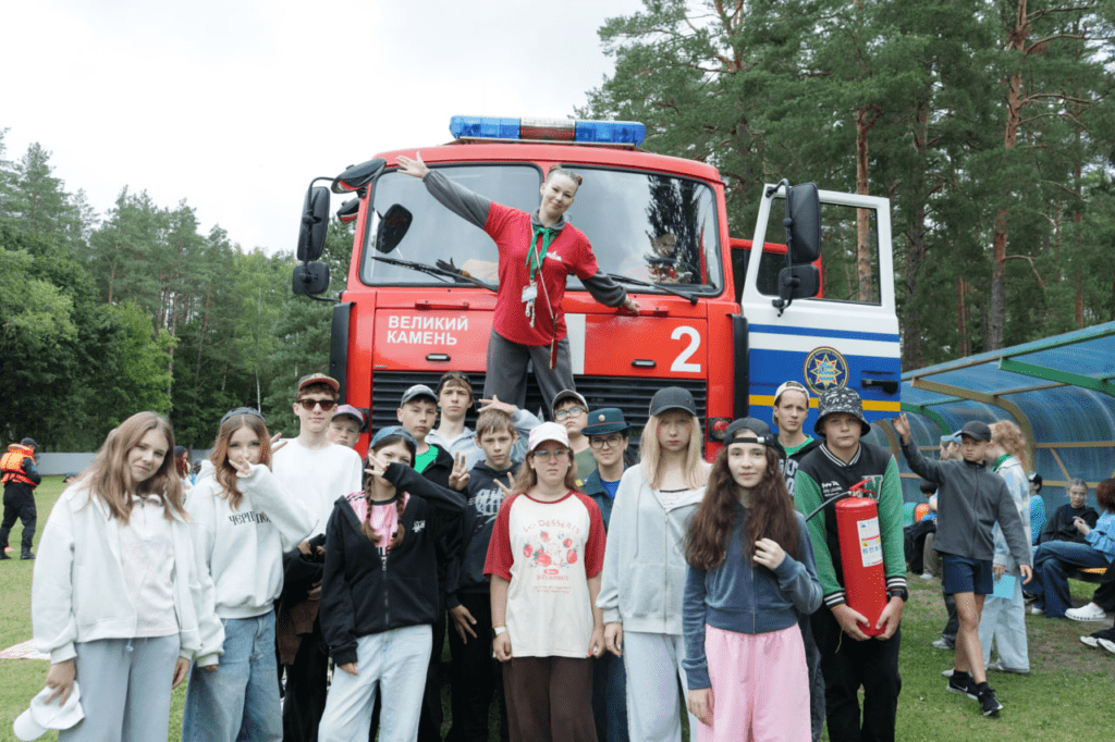 Маленькие спасатели большого дела — как в «Зубрёнке» учились беречь себя и других