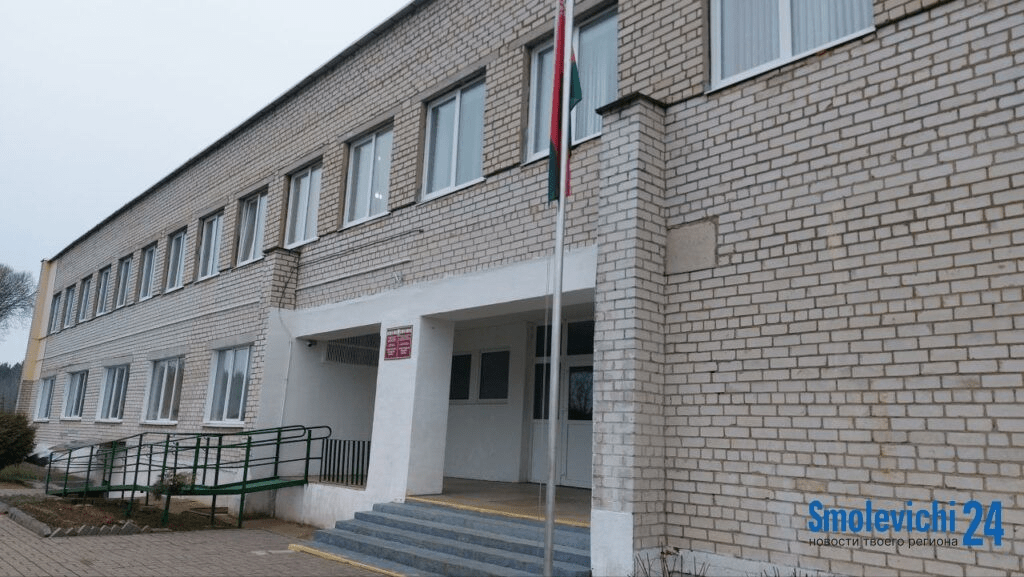 В Пекалинском сельсовете на аукцион выставили земельный участок под строительство жилья