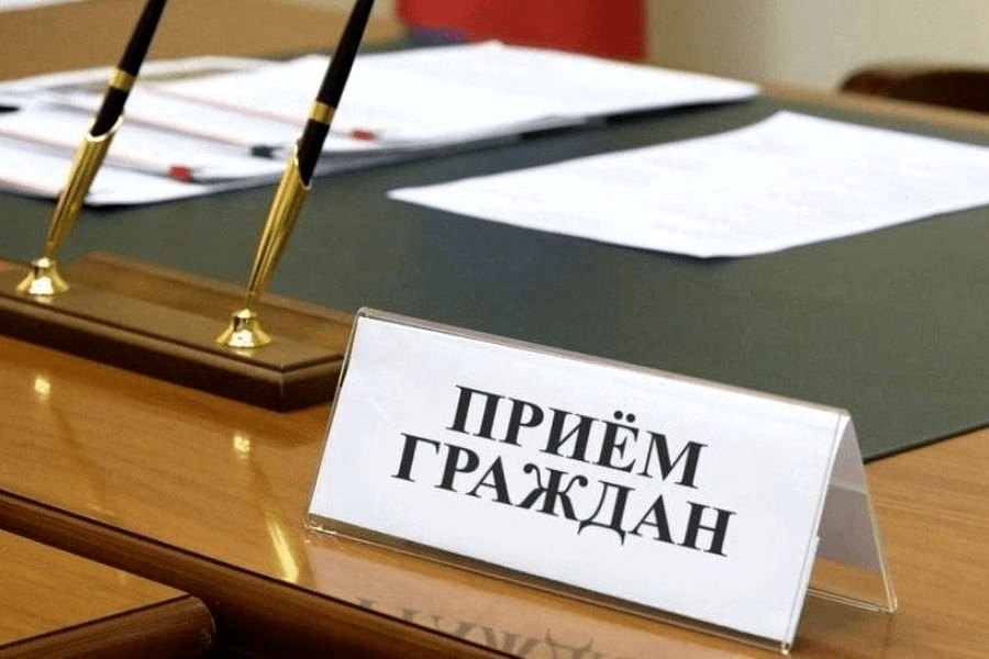 Начальник управления собственной безопасности МВД проведет прием граждан