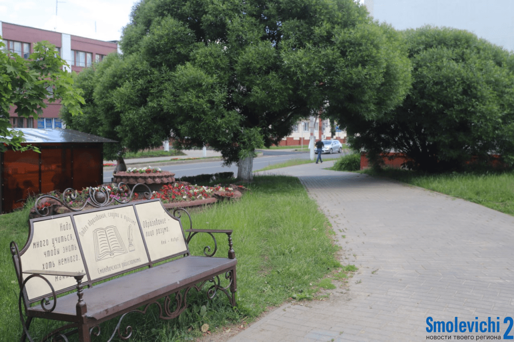 Обзор за неделю. На Кургане заложили капсулу времени, на жатве новые тысячники, под Пекалином накрыли распространителей