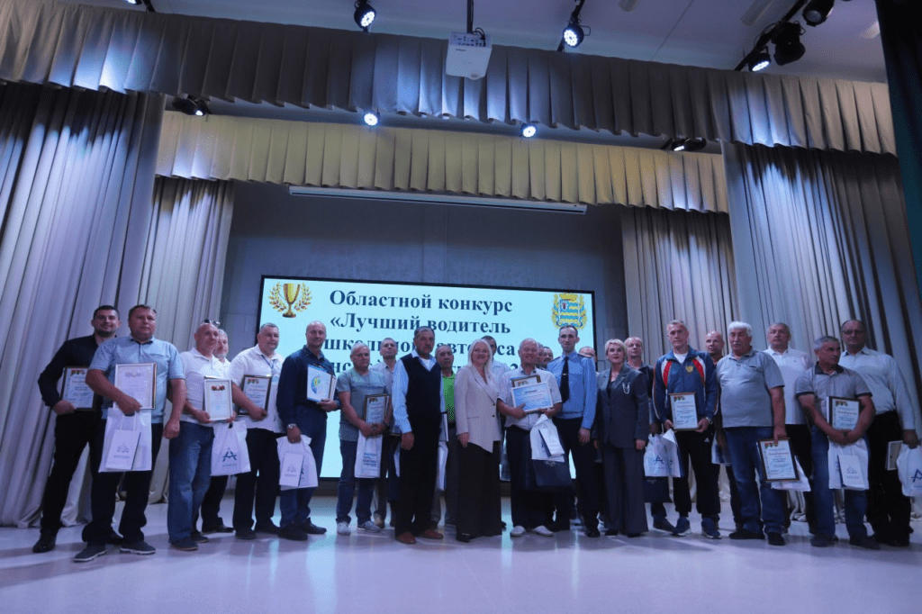 Узнали, кто стал  лучшим водителем школьного автобуса