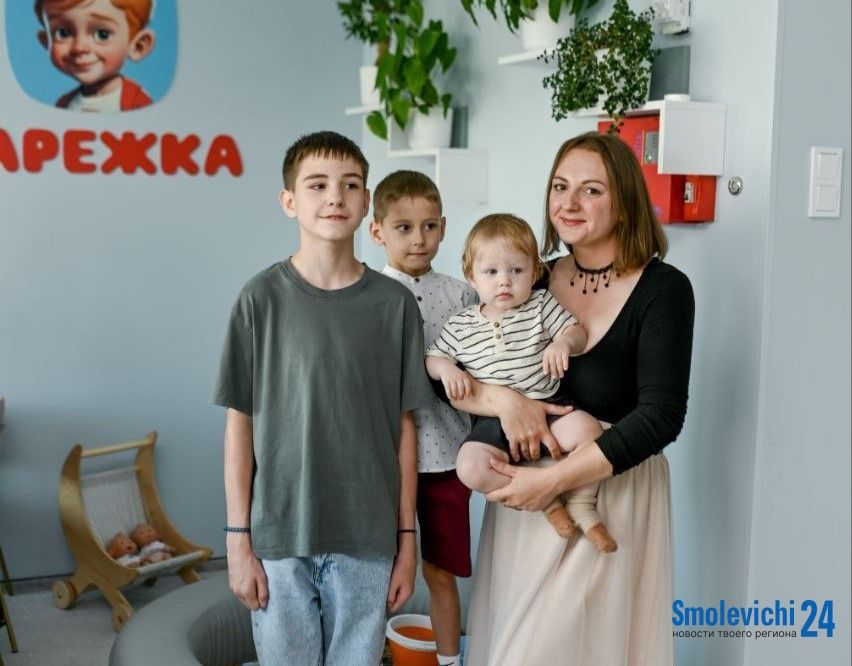 Разбираем льготы для многодетных матерей