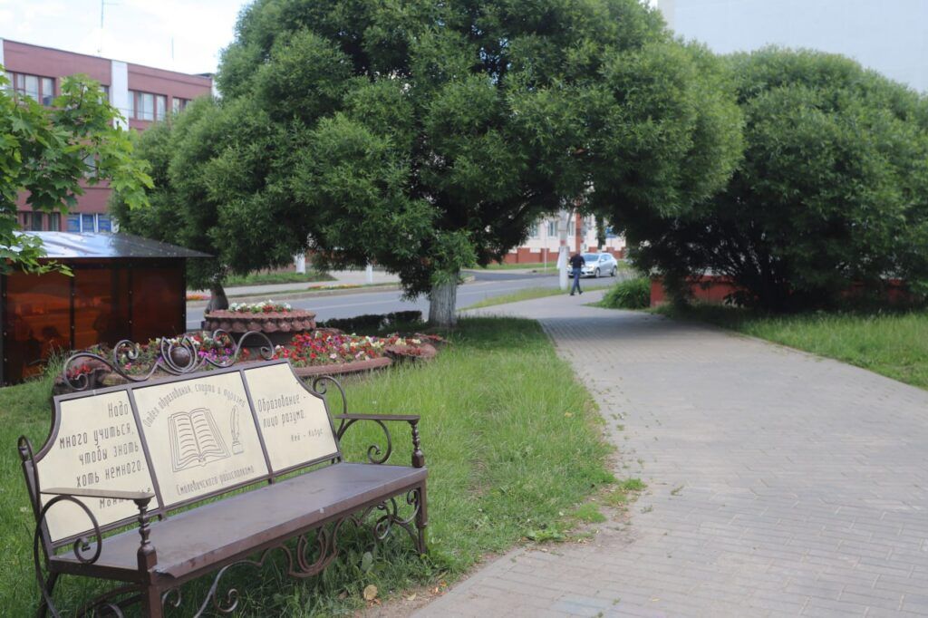 Обзор за неделю. В Зеленом Бору прошел прием граждан, в Смолевичах открылся KFC,  расчетно-справочный центр справил новоселье