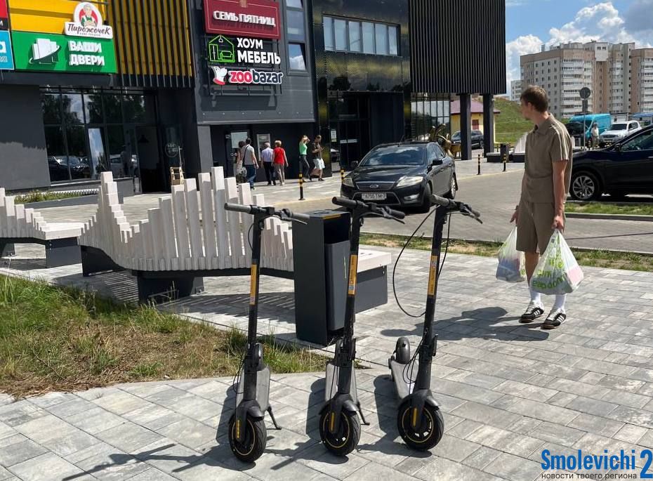 Что надо успеть сделать до 1 сентября с электросамокатом, скорость которого больше 25 км/ч