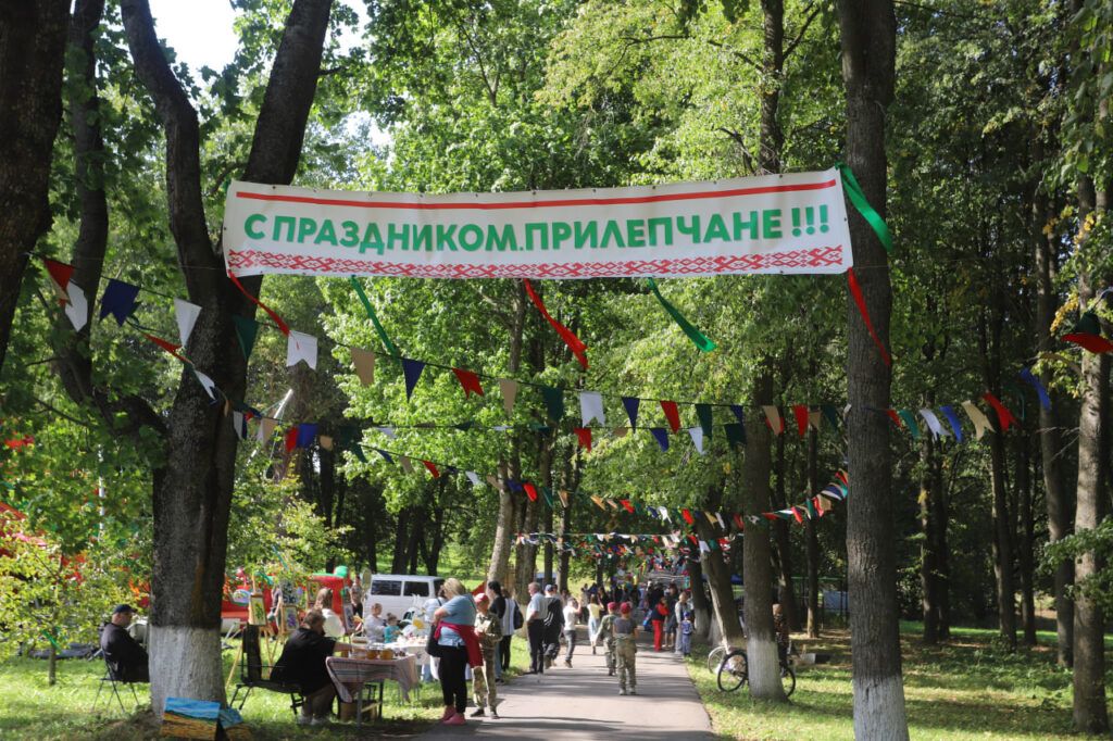 Место силы. Побывали на празднике в Прилепах и узнали, кем гордится деревня
