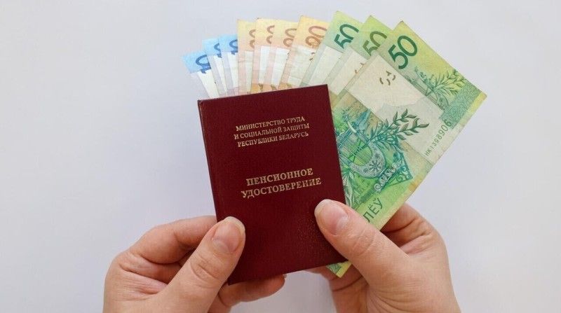 Рассказываем, кому положены 53 рубля прибавки к пенсии