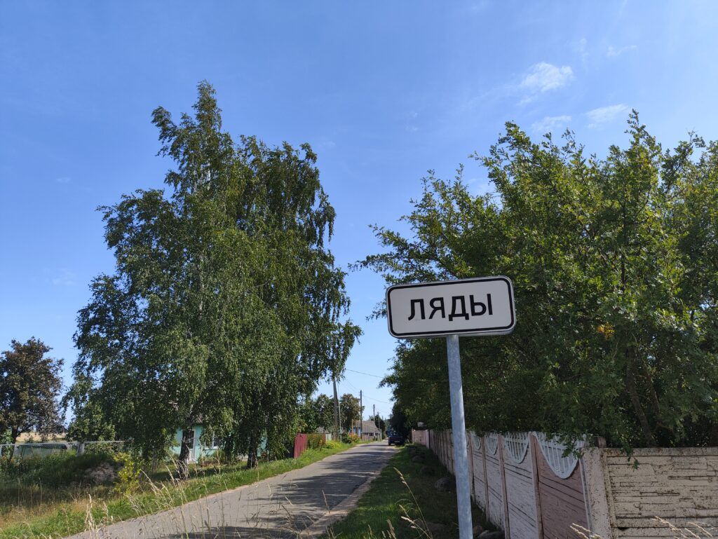 Ляды оживают с теплом – как местные жители проводят сезон в деревне