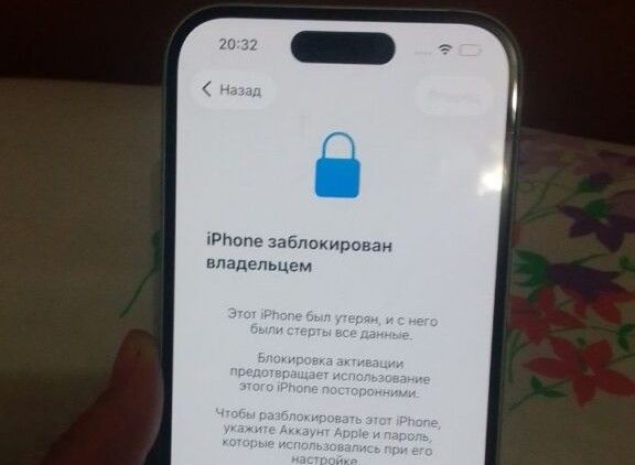 Таро-расклад по цене айфона? Как мошенники превратили гаджет дачницы в кирпич  
