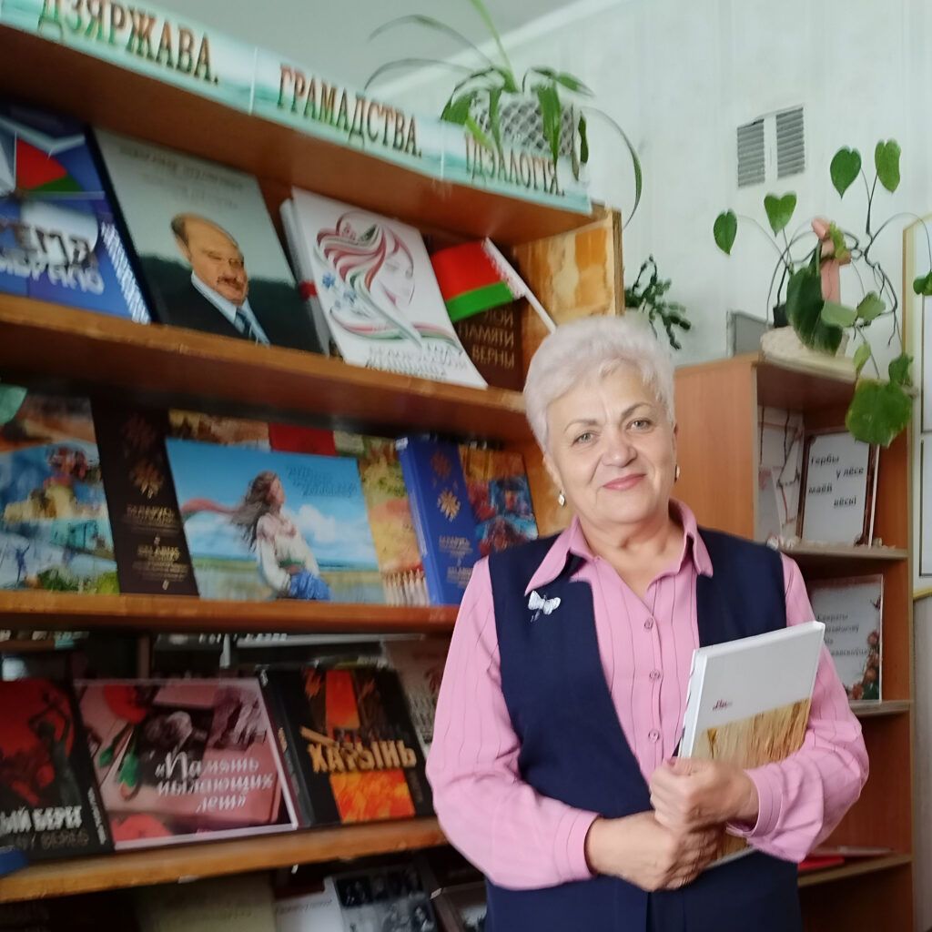 Как сельский библиотекарь из Пекалина находит подход к каждому читателю