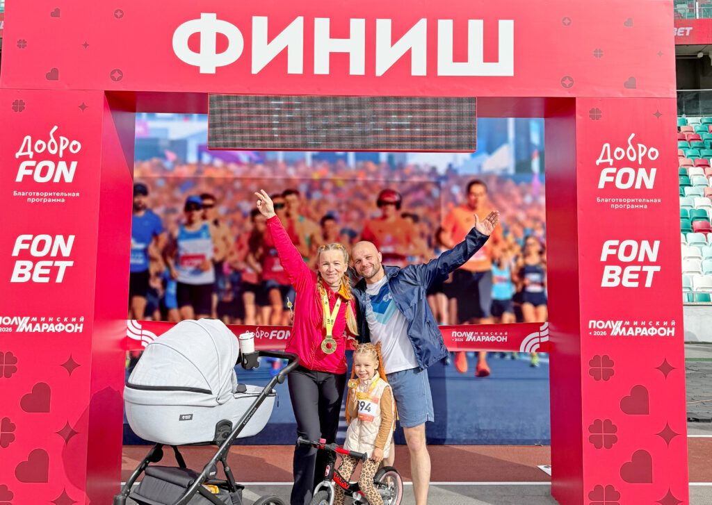 Пятилетняя смолевичанка вошла в топ-10 на Минском полумарафоне