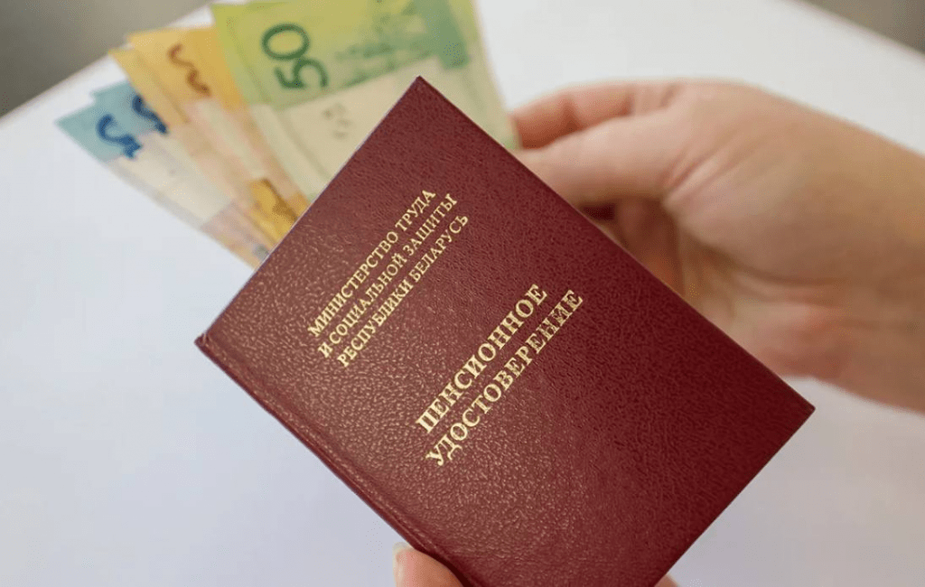 Почему прибавки к пенсии разные после увеличения на 5%