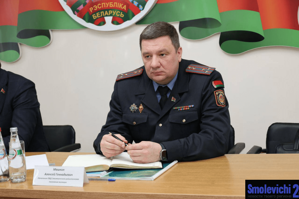 Начальник РОВД проведет выездной прием граждан