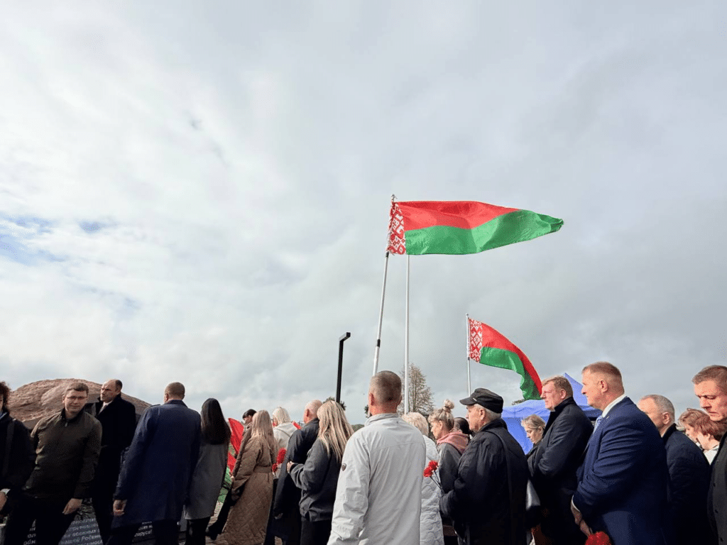 Торжественные мероприятия ко Дню города открыл памятный митинг