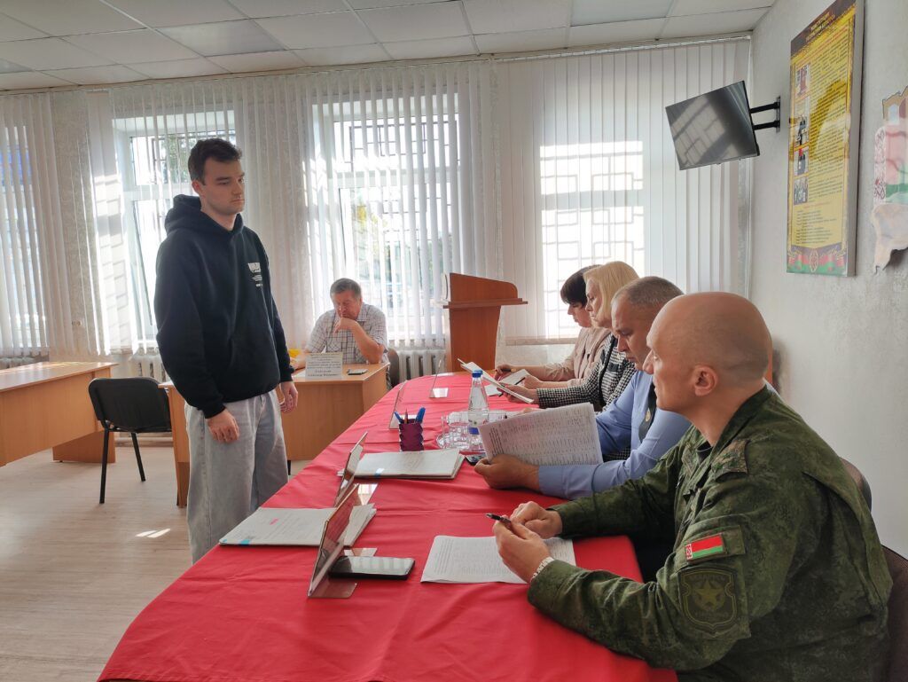 В Смолевичском районе прошло заседание призывной комиссии