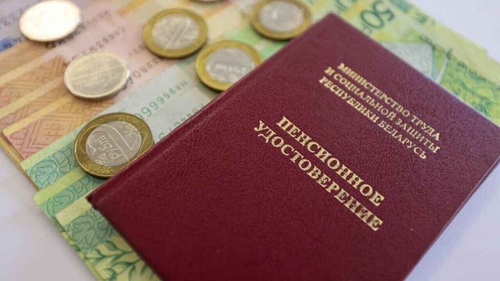 Рассказываем, кому и почему могут могут отсрочить назначение пенсии