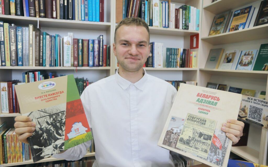 Книги о единстве и памяти, что почитать ко Дню народного единства