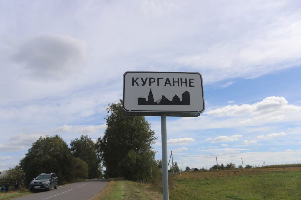 Узнали, почему Курганье признали лучшей деревней в Смолевичском районе