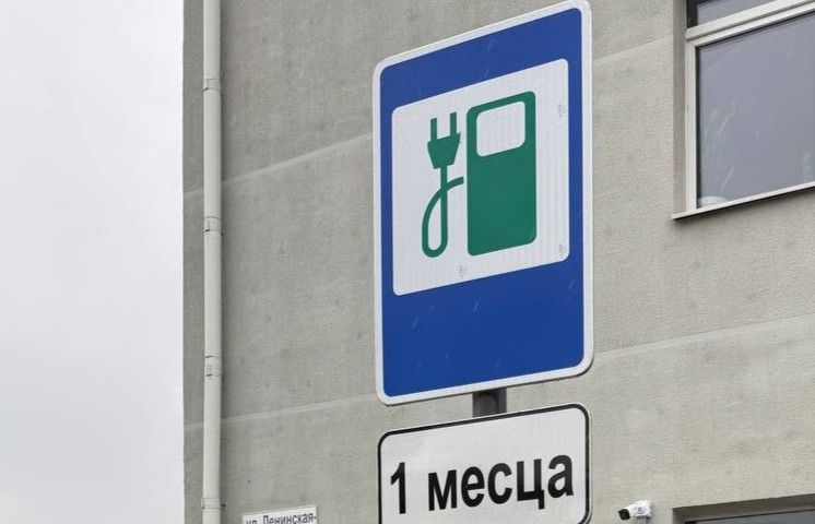 Всемирный день без автомобиля. Узнали у экологов, как в Смолевичах развивается «зеленая» инфраструктура