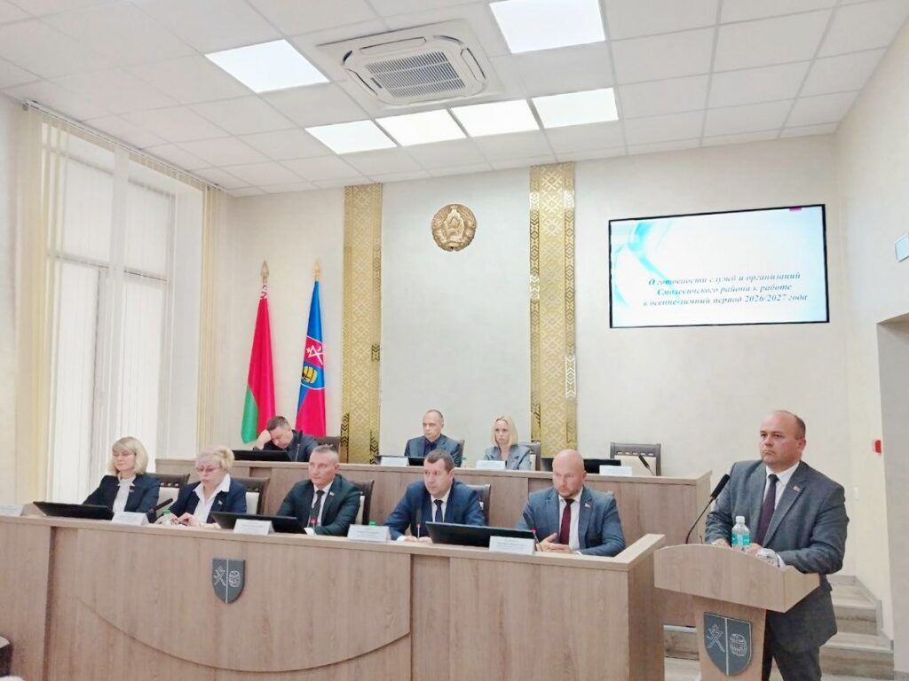 Смолевичский район на 100% готов к отопительному сезону. Но есть нюансы