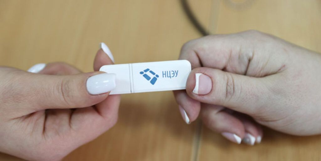 Жители Смолевичей могут получить электронную цифровую подпись