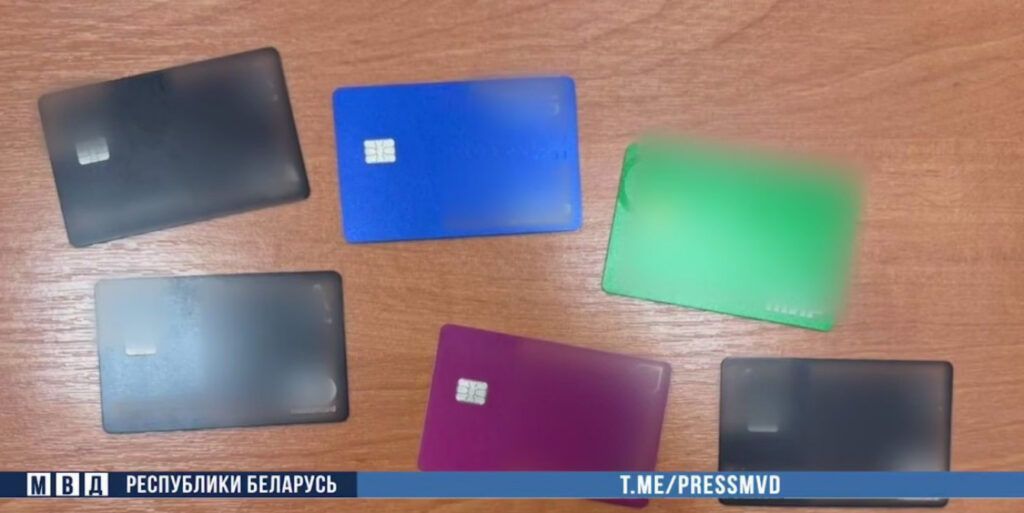 В Смолевичах раскрыта кредитная афера — ущерб банку превысил 500 тысяч рублей