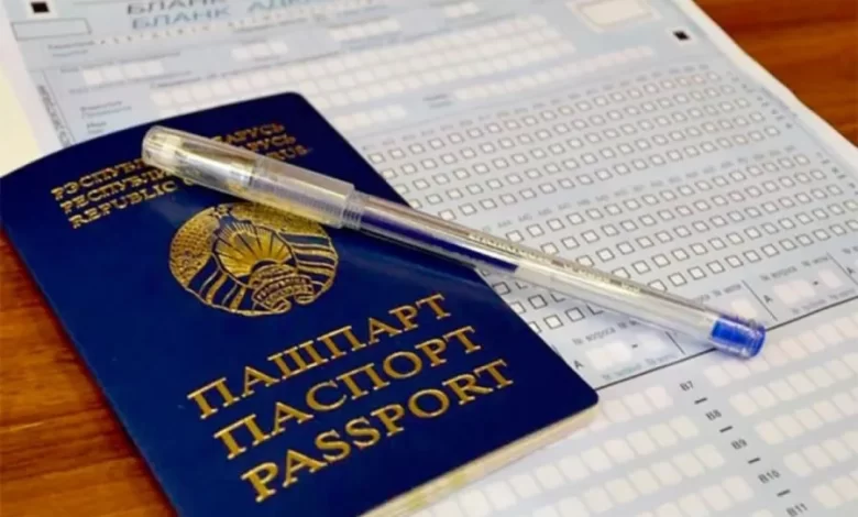 Открылась регистрация на репетиционное тестирование – пошаговая инструкция