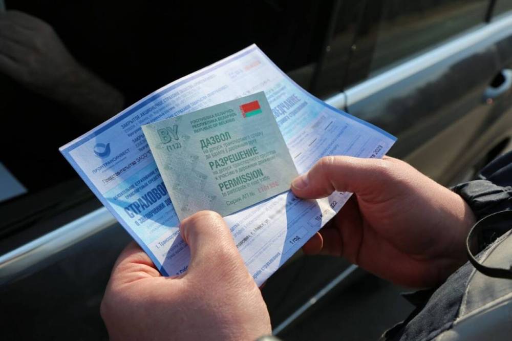 Появилась новая электронная услуга по передаче информации о техосмотре