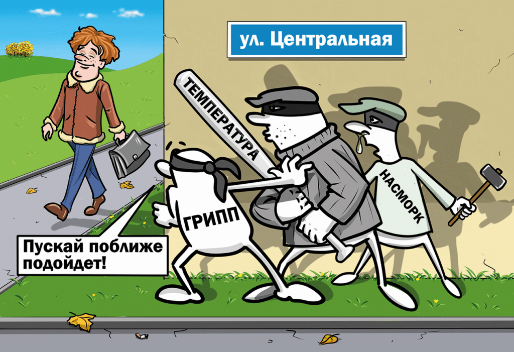 Сколько на самом деле стоит отказ от прививки