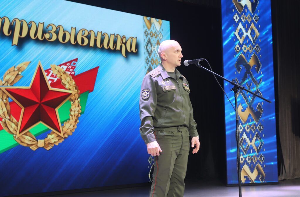 В Смолевичах прошел День призывника