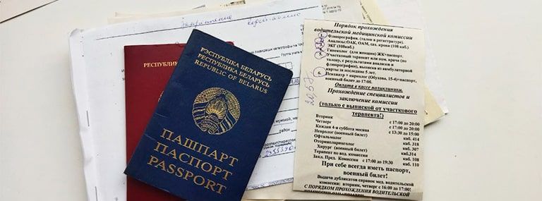 Минздрав обновил правила медосмотра для водителей