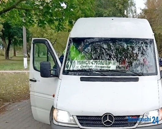 В Беларуси появится единая система продажи билетов на автобусы и маршрутки