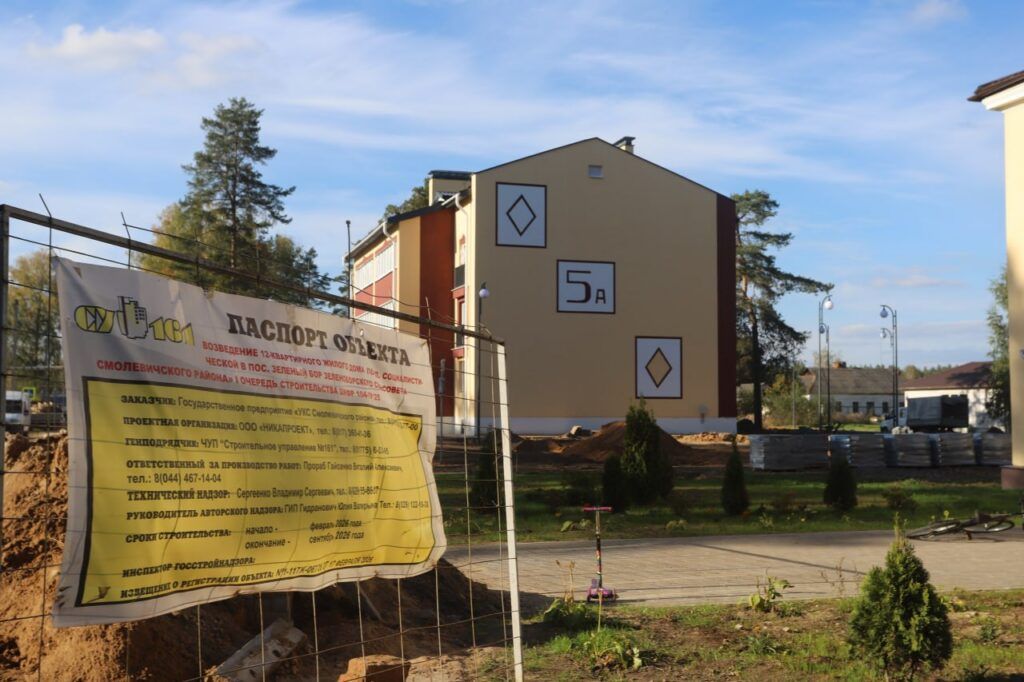 Новый трехэтажный дом в Зеленом бору готовится принять жильцов