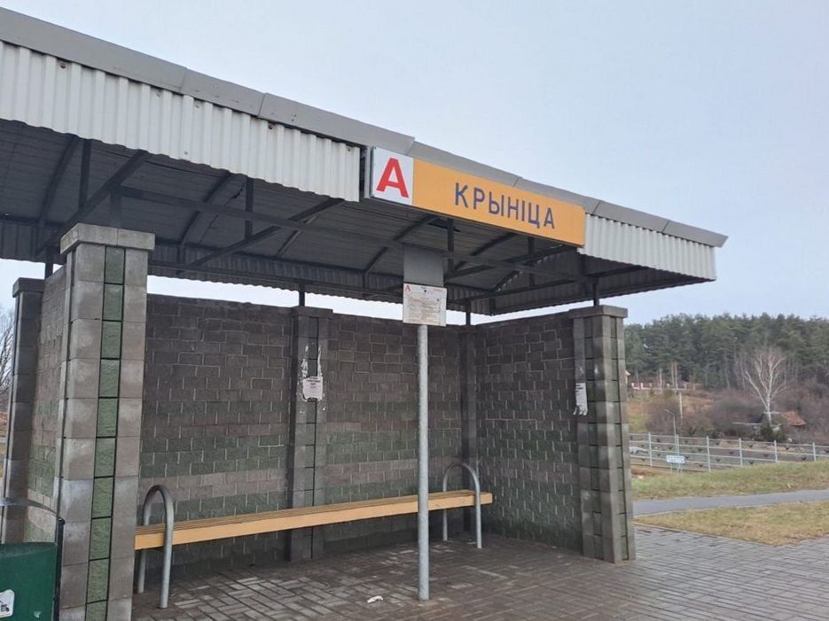 Жалобу жительницы «Криницы» на отсутствие утреннего транспорта услышали: в Смолевичах запускают ранний автобус